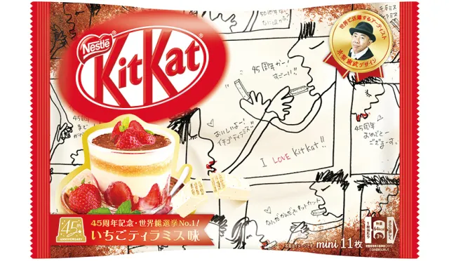 81個國家超過50萬人投票！KitKat日本45週年特別版口味「草莓提拉米蘇」你吃了嗎？