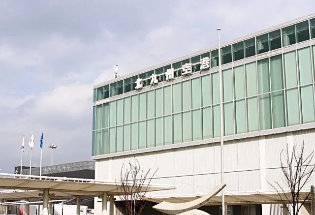 終於有直飛班機！「北九州機場（KKJ）」交通、服務設施及必買伴手禮大公開！ 的縮圖