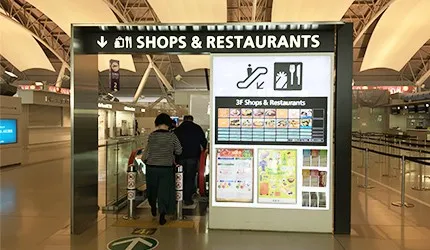 旅日愛買一族必看！2019年「手提＋托運行李最新規範」日本出入境攜帶項目整理（詳細物品規範請見內文）