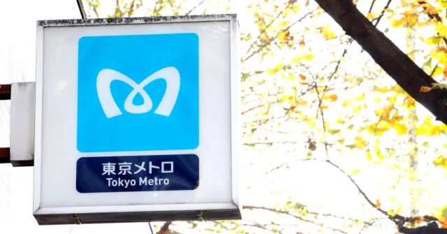 「東京Metro」代表色大解密：有樂町線為何是金色？紅色的丸之內線跟英國有關？