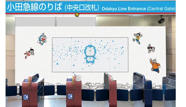 小田急線邀請東京自由行玩家同樂！哆啦A夢「集章活動」與「彩繪車站」企劃開跑囉！