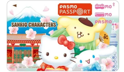 西瓜卡、PASMO將於2019年9月推出「外國遊客版」交通卡！限定卡面＋免押金500日圓！