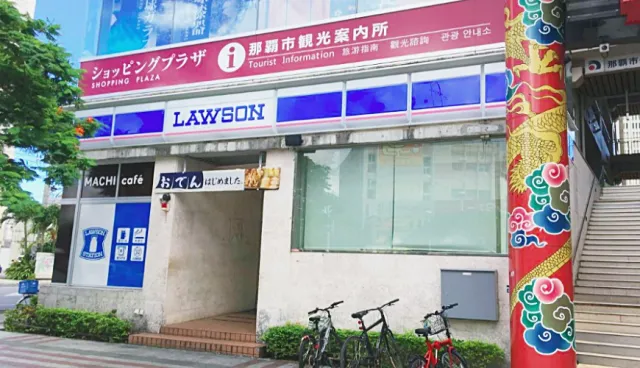 一定要知道的「LAWSON」冷知識！沖繩Style商品清單大公開！