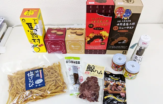 吉田社長的高知伴手禮私房名單大公開！來高知不買這些就落伍了！ 的縮圖