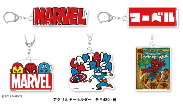 漫威粉絲必收！日本激安殿堂唐吉訶德「MARVEL× Don Quijote」聯名商品4/2限量販售