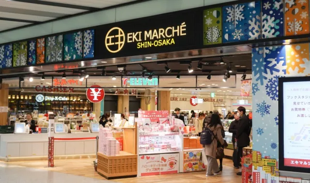 新幹線轉乘別錯過！超好逛的「新大阪車站」必買伴手禮、美食店家完整攻略