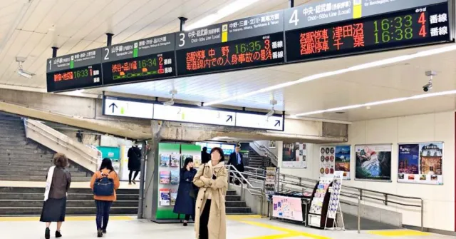 為什麼日文的車票要叫做「切符」？學會9組實用漢字，日本車站不迷路