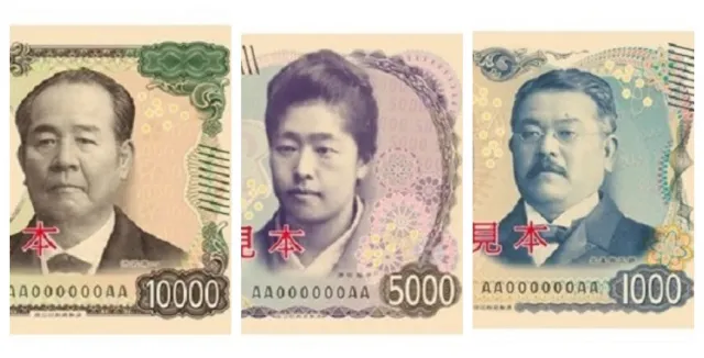 2024年日本換新鈔！日本資本主義之父、首位女留學生、近代醫學之父新設計象徵令和新時代來臨！