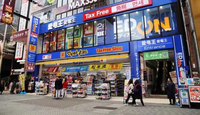 2021愛電王優惠券！到「EDION愛電王」買日本家電最高享17%優惠