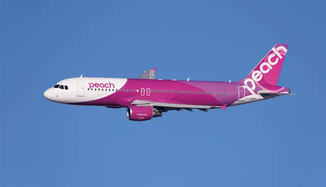 樂桃航空優惠快閃！台北、大阪、札幌飛仙台機場免費單程接駁巴士帶你遊東北 的縮圖