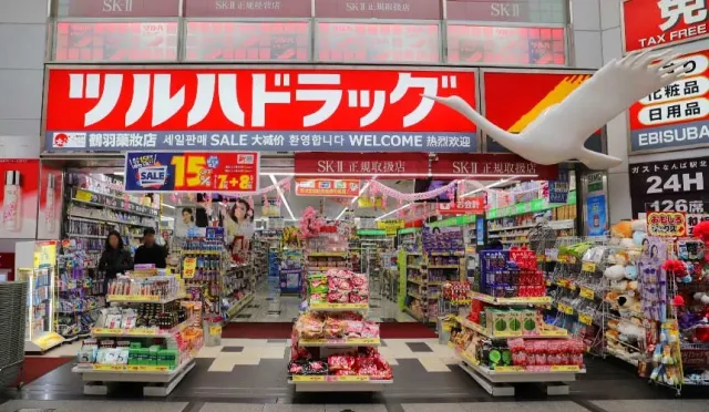 【2021優惠券】「TSURUHA Drug鶴羽藥妝」日本店鋪數量No.1，走到哪買到哪！
