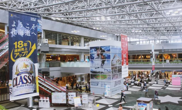 札幌自由行必看指南！「新千歲機場」入境、交通方式解析 的縮圖