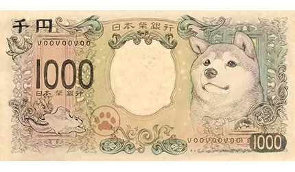 超可愛令和時代柴犬貓咪「新鈔」實體商品化！25萬網友療癒推薦一定要買！