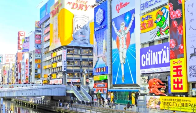 大阪「道頓堀」唸錯就糗了！辻利、栃木…教你讀看得懂唸不出來的日本漢字