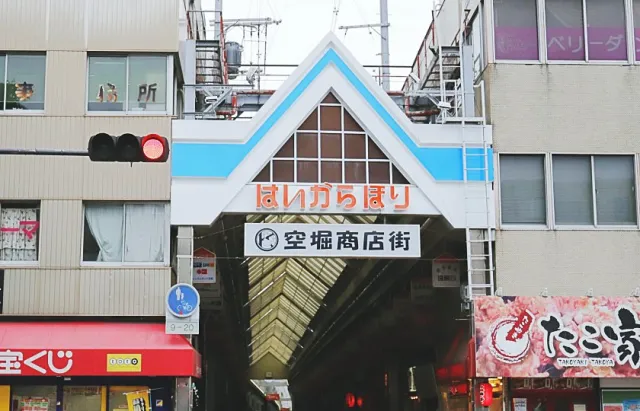 走訪老屋環繞的大阪「空堀商店街」，來場懷舊、時尚一日散步！