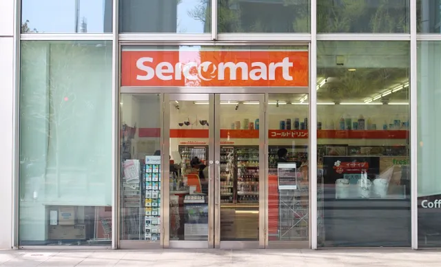 全日本滿意度最高！北海道便利商店「Seicomart」人氣商品美食看這篇！ 的縮圖