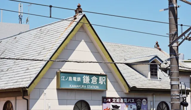鎌倉深度旅遊必訪！來一趟歷史與古剎的秘境巡禮
