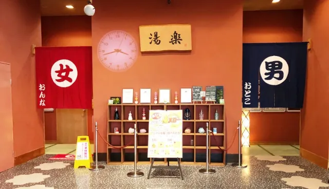 大阪人也愛去的「超級錢湯」3選！享受泡澡、美食的平價奢華享受 的縮圖