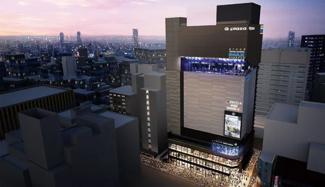 超炫4DX電影院、VR超現實遊戲場和多樣美食，池袋最新商業設施「Q plaza」隆重開幕