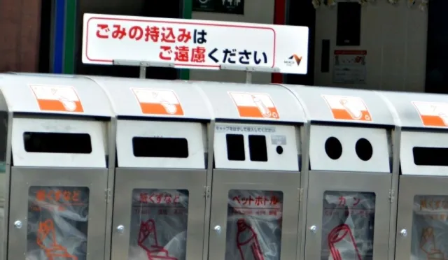 在日本找不到垃圾桶？街頭上3個地方讓你輕鬆掉垃圾，不做垃圾蟲遊客！