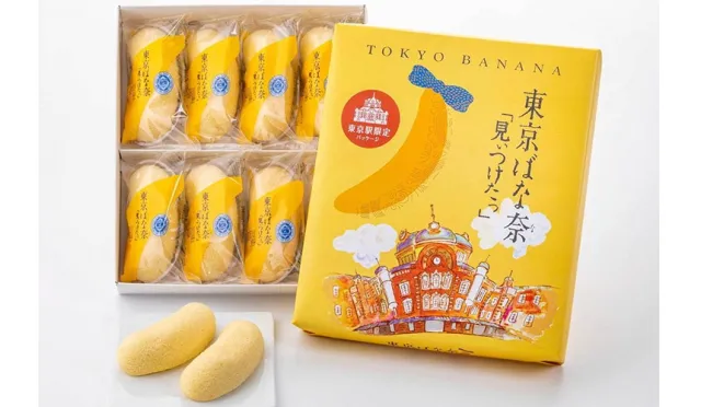 「東京BANANA之日」推出東京車站限定新包裝！夏日冷凍新吃法及定番口味、人氣限定商品大整理！