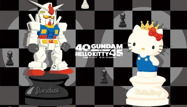 HELLO KITTY大戰鋼彈，誰輸誰贏由你決定！可愛西洋棋風聯名商品限量發售