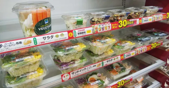 解決旅行便秘！去日本不用食沙律，超市、便利店就買到的高纖通便食物推介！