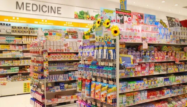 【2021最新】日本最大綜合免稅店LAOX「藥妝、電器、健康、美容」必買清單，內附優惠券 的縮圖