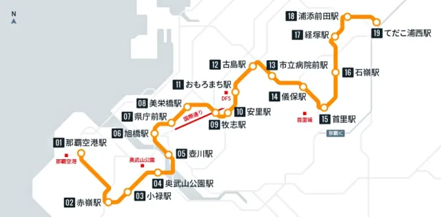 【好消息】沖繩那霸單軌電車增4站延伸到「浦添市」！加碼告訴你浦添市怎麼玩！ 的縮圖