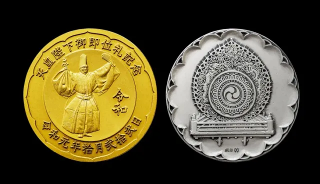 日本天皇即位紀念獎牌10/10開賣！純金限量百個，售價竟要93.5萬円！ 的縮圖
