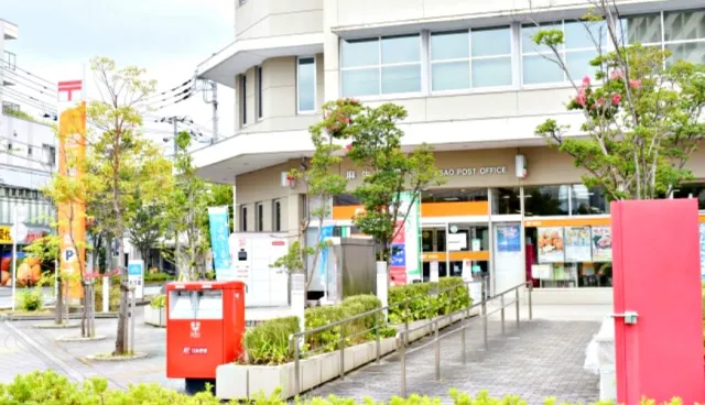 日本郵局常見的「切手」與「葉書」是什麼意思？1秒即懂郵局用得到的漢字詞