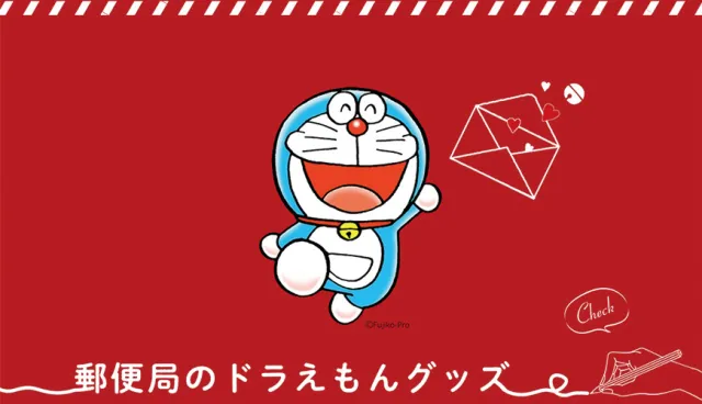 2019年冬天哆啦A夢陪著大家溫暖過冬！日本郵局限量販售居家系列熱賣中