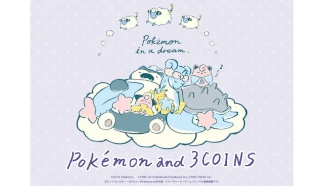 與皮卡丘一起入睡！日本人氣雜貨3COINS X Pokemon秋天最療癒聯名商品開賣！