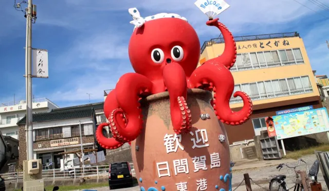 名古屋近郊小島一日遊！到章魚島「日間賀島」獨佔海景、章魚美食 的縮圖