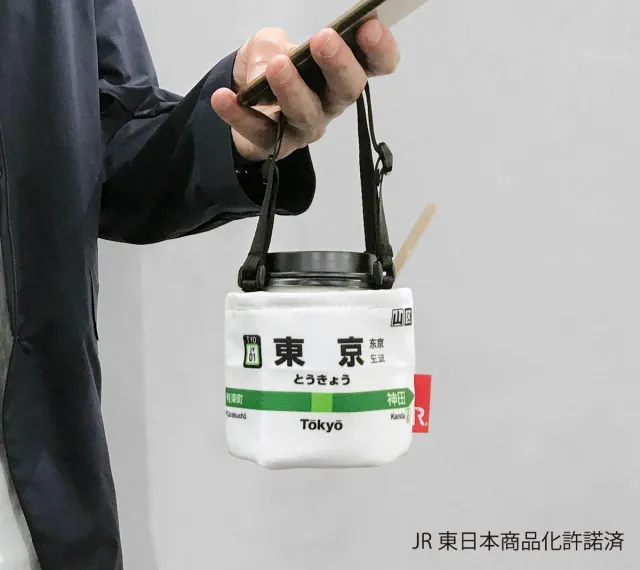 山手線第30座車站「高輪Gateway」開賣！JR東日本 ✕ ROOTOTE 聯名推出「山手線車站杯套袋」必收藏！