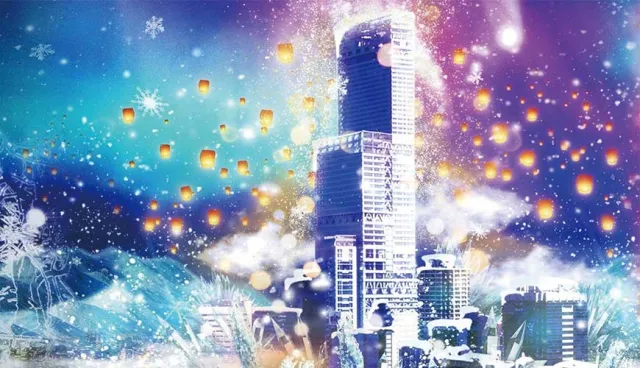 2019阿倍野HARUKAS「大阪光之幻想 BY NAKED」來欣賞白雪紛飛光雕奇景！