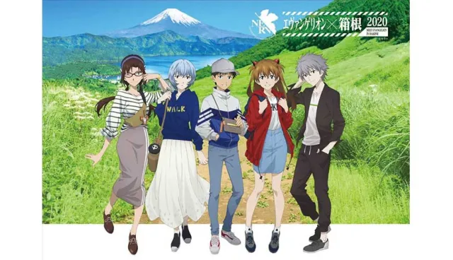 《新世紀福音戰士》2020年劇場版大型宣傳活動登場！箱根完全變身第三新東京市