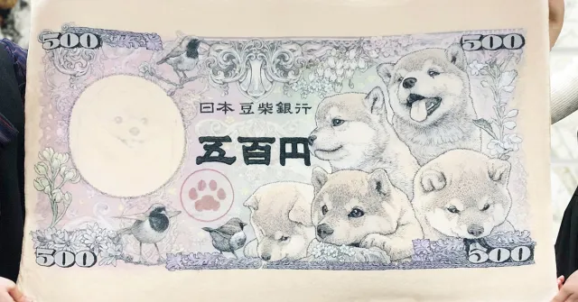 冬季療癒必備！日本「五百日圓豆柴紙鈔」與「兩百日圓小貓紙鈔」毛毯12月開始搶購！