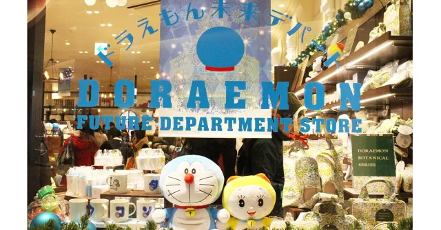 全球第一家「哆啦A夢未來百貨公司」開幕直擊！體驗竹蜻蜓空中飛行，還能開啟任意門！