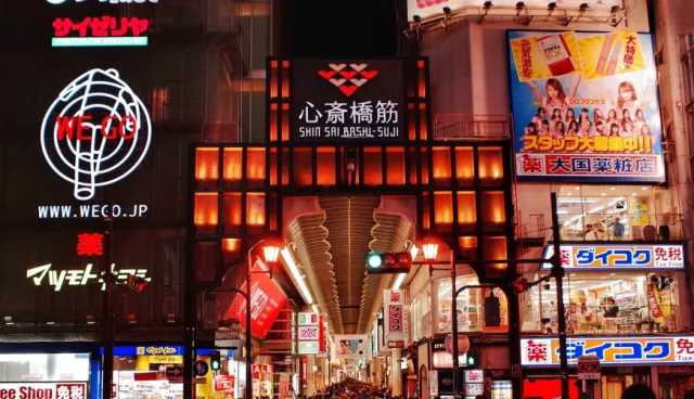 大阪自由行必訪8大商店街！逛不完、吃不完、玩不完的超級魅力！