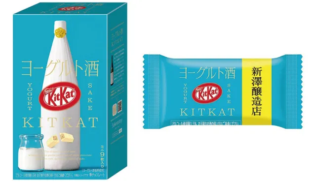 中田英壽嚴選日本酒KitKat系列！新口味「日本酒×優格」吃出特別新風味