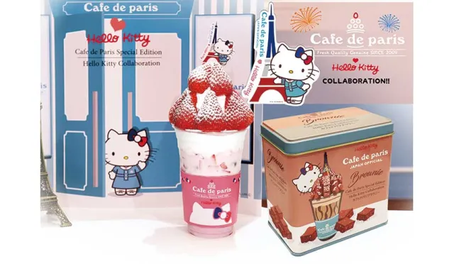 韓國人氣NO.1咖啡廳「Cafe de Paris」與HELLO KITTY合作新宿新開幕！