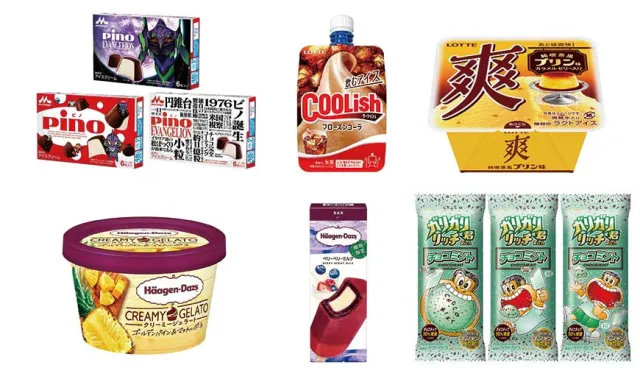 又到了吃冰季節啦！2020初夏日本便利商店新款冰品大集合