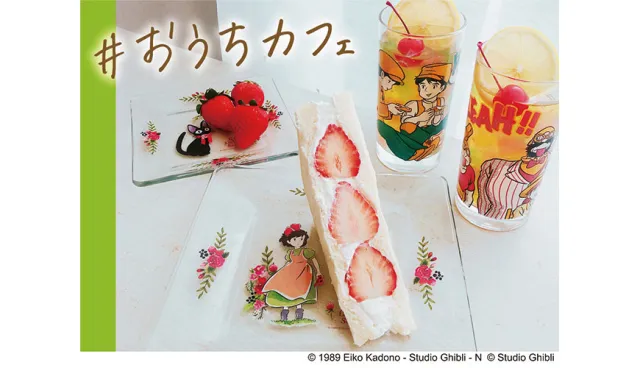 這個夏天連吉卜力都走復古風！龍貓、神隱少女印花玻璃杯超可愛開賣