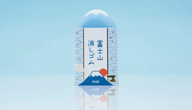 上班上學都好用！2020日本最新必買文具大公開