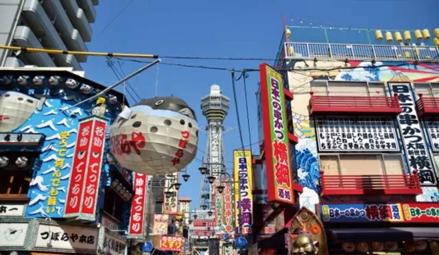 大阪河豚看板Bye-bye！百年河豚老店「づぼらや」無預警歇業