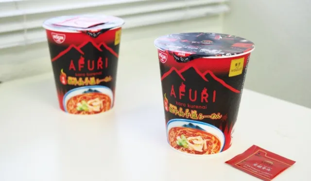 激辣飆汗超過癮！阿夫利盛夏限定「AFURI 覺醒 激辛柚子鹽拉麵」搶先試吃出爐