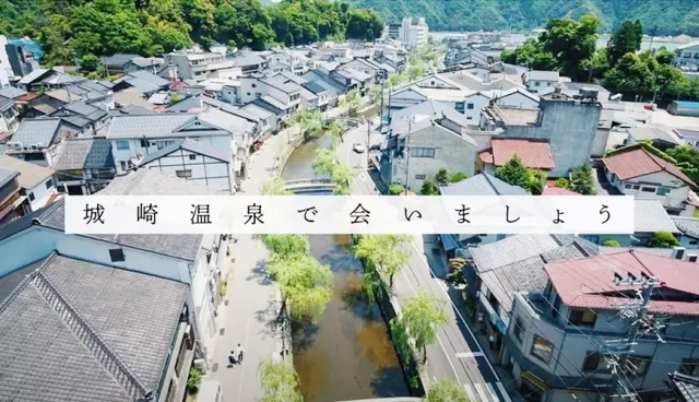 城崎溫泉也可以搭纜車！煮溫泉蛋、大自然絕景的玄武洞公園值得一探究竟
