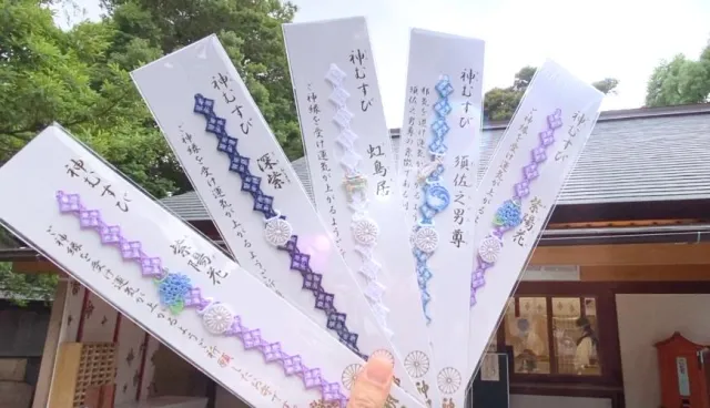 浪漫紫陽花結緣「神結」御守！特搜神社寺廟的獨特「紀念品」怎麼能不買！？