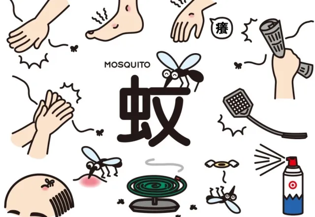 日本防蚊產品推薦：防蚊掛片最方便、無臭噴霧超長效，10款家居戶外驅蟲小物！ 的縮圖